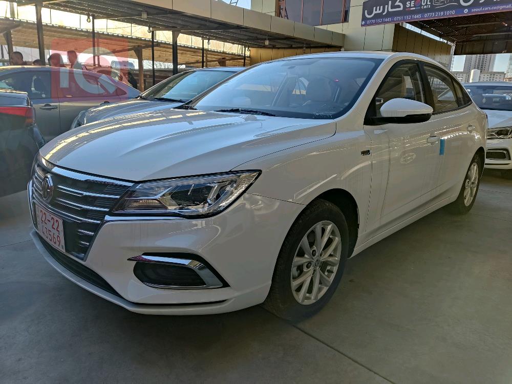 MG 5